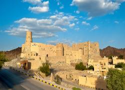 Ziua 6 (06.02.2025): Nizwa - JABAL SHAMS