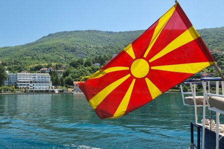Circuit Macedonia de Nord
